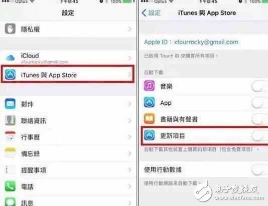 升级iOS10后觉得变慢？5个方法让你的旧iphone瞬间提速