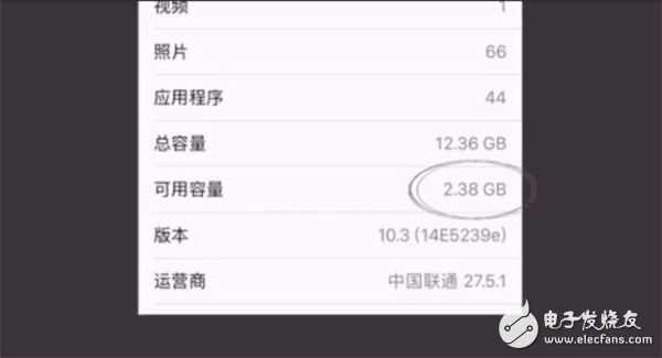 看来这次iOS10.3要逆袭了！看完绝对要升了！