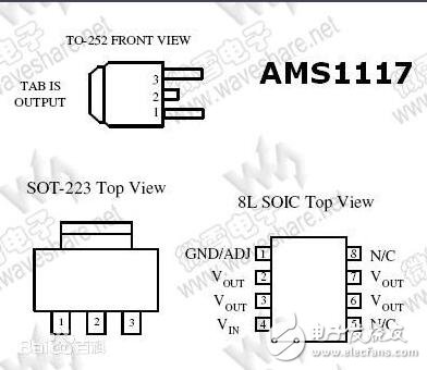 AMS1117电源转换芯片资料下载