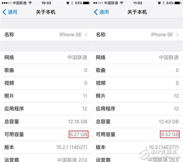 iOS10.3什么时候出:iOS10.3初体验 没有丝般顺滑但新特性很实用