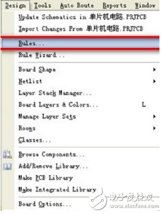 用protel如何设置最基本的布线规则