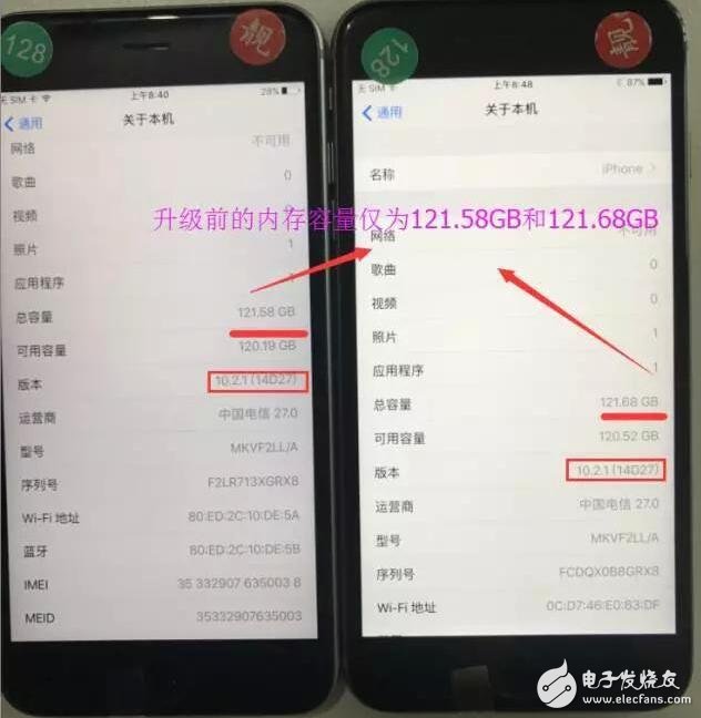 IOS10.3正式版发布，更新有惊喜