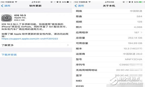 ios10.3什么时候出？ios10.3最新消息：ios10.3更新：特色大汇总，有没有你不知道的！