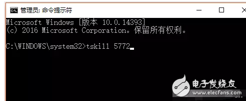 Win10/Win7小技巧：教你如何彻底关闭系统进程