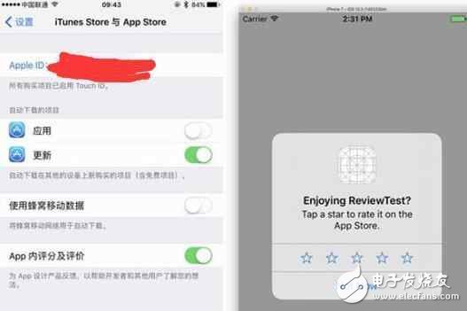 普及下苹果ios10.3的新特点, 配合这些配件使用手机更强大