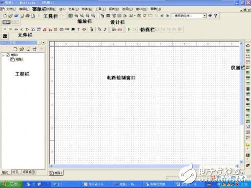 Multisim10教程(强烈推荐给初学者)