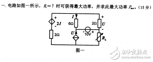 2008年南京理工大学威廉希尔官方网站
考研试题