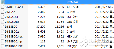 基于51单片机DS18B20温度采集lcd显示