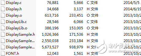 龙腾7.85 MIPI 初始化 768*1024