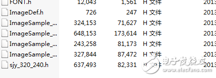 龙腾7.85 MIPI 初始化 768*1024