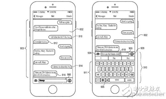 苹果新专利曝光:Siri将与iMessage整合带来更好的用户体验