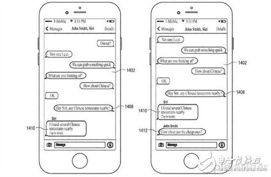 苹果新专利曝光:Siri将与iMessage整合带来更好的用户体验