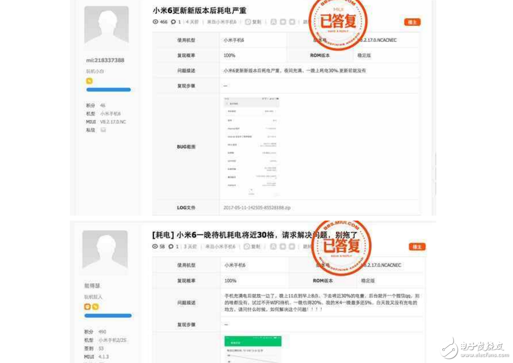 小米6最新消息：小米6升级系统之后问题重重，充电温度高达45度，真的是为发烧而生？