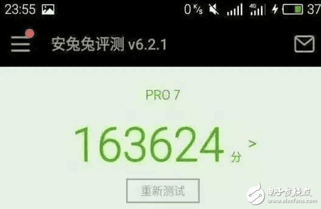 魅族Pro7什么时候上市最新消息：魅族Pro7配置曝光，继续打磨联发科，flyme系统优化不输骁龙835