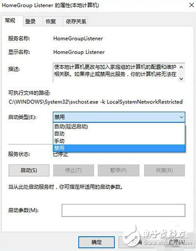 想让你的Win10电脑跑得更快？你只需要做这九步