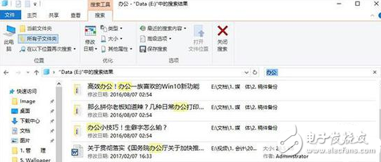 想让你的Win10电脑跑得更快？你只需要做这九步