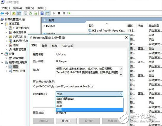 想让你的Win10电脑跑得更快？你只需要做这九步