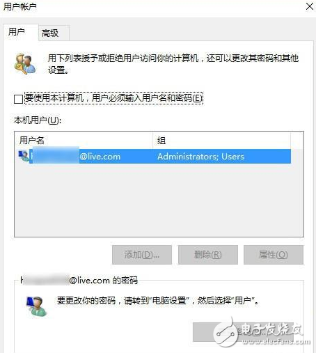 想让你的Win10电脑跑得更快？你只需要做这九步