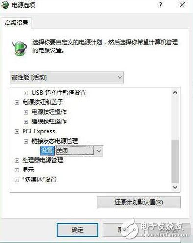 想让你的Win10电脑跑得更快？你只需要做这九步