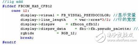 系统中显示部分的子程序与字模数据结构互相关联，这里将ASCII字符显示子程序和单独显示汉字字模的子程序列出来，根据这两个子程序也可以看出显示部分的显示程序实现原理