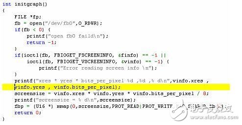 系统中显示部分的子程序与字模数据结构互相关联，这里将ASCII字符显示子程序和单独显示汉字字模的子程序列出来，根据这两个子程序也可以看出显示部分的显示程序实现原理