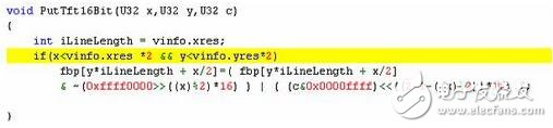 系统中显示部分的子程序与字模数据结构互相关联，这里将ASCII字符显示子程序和单独显示汉字字模的子程序列出来，根据这两个子程序也可以看出显示部分的显示程序实现原理