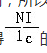 电子电路设计过程中中，为了获得平滑的直流电流，将交流电经整流后得到直流电，由于脉动比较大，必须采用电容滤波或电感滤波，以减少整流后的纹波电压，虽然许多小功率的整流电路，只需在整流后并联上一只大容量的电解电容器，即可满足要求。但对直流负载功率达几百瓦的整流电路，单靠电容器滤波是不够的，因为加大电容器的容量，它的体积也要增大