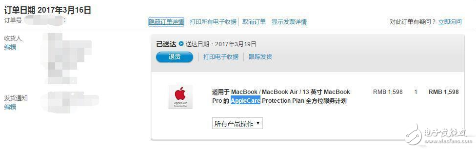 苹果MacBook Pro怎么样Touch Bar好用吗？MacBook Pro开箱评测