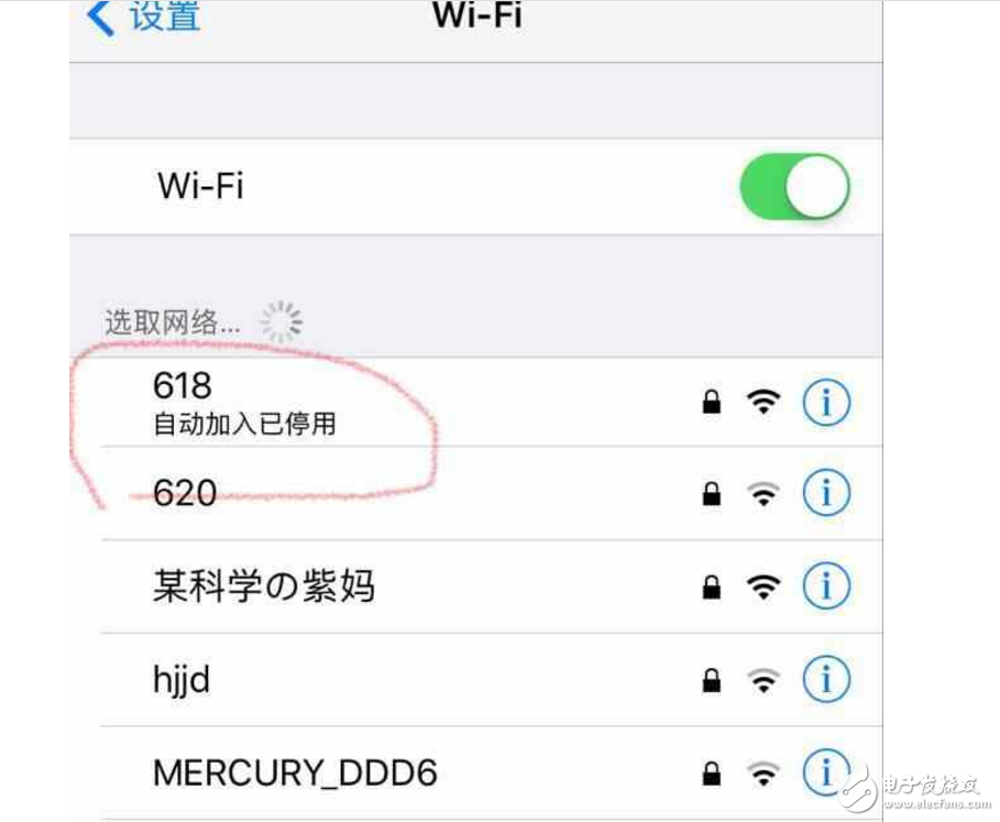 iOS11什么时候出？苹果iOS11Beta2今晨推送继续修复Bug！iOS11Beta2升级教程、可升级设备看这里！