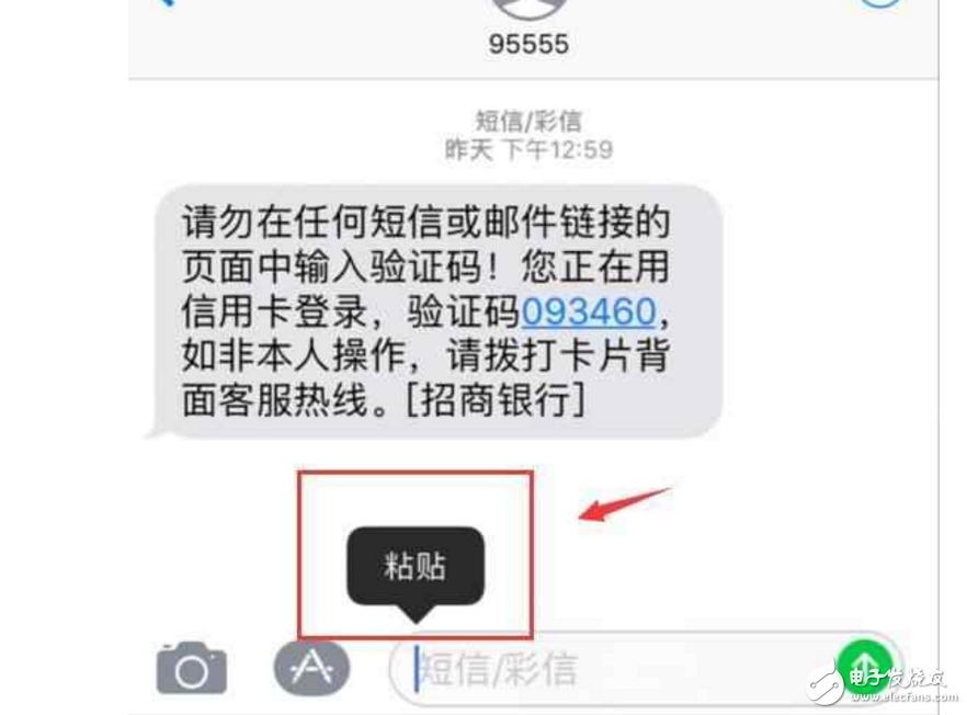 iOS11什么时候出？苹果iOS11Beta2今晨推送继续修复Bug！iOS11Beta2升级教程、可升级设备看这里！