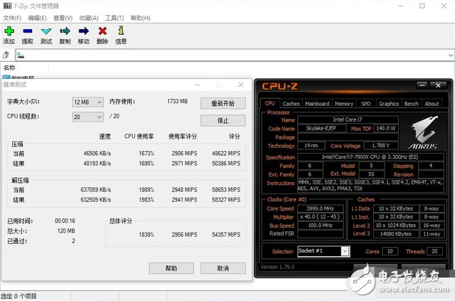 Intel旗舰i9性能怎么样？十核心酷睿i9-7900X评测：超频能力惊人