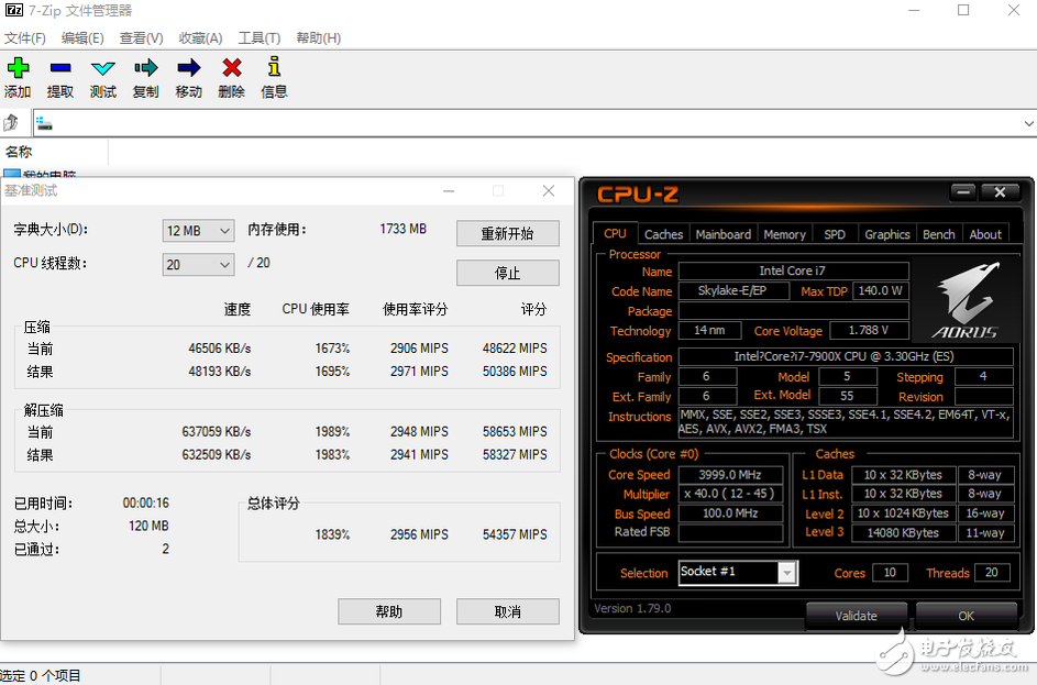 Intel Core i9-7900X性能怎么样？一分钟看完i9-7900X评测