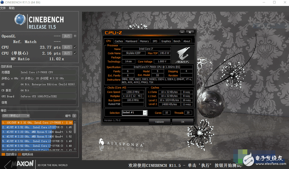 Intel Core i9-7900X性能怎么样？一分钟看完i9-7900X评测