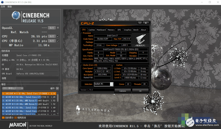 Intel Core i9-7900X性能怎么样？一分钟看完i9-7900X评测