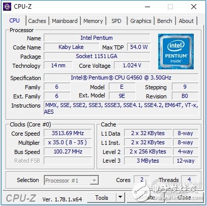 Intel被指蓄意减产导致奔腾G4560涨价 解释回应因需求太旺