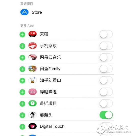 iOS11Beta3怎么样？iOS11 Beta3真机实测：iOS11Beta3有哪些BUG？iOS10.3.3不建议升，iOS11beta2可以升