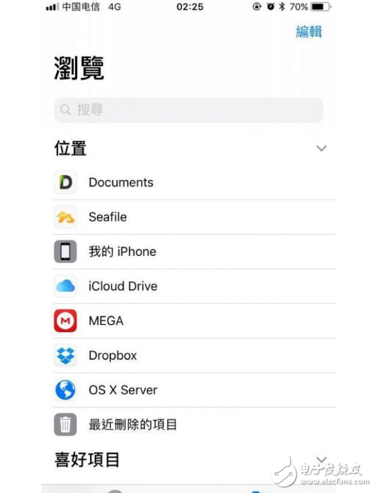 iOS11Beta3怎么样？iOS11 Beta3真机实测：iOS11Beta3有哪些BUG？iOS10.3.3不建议升，iOS11beta2可以升