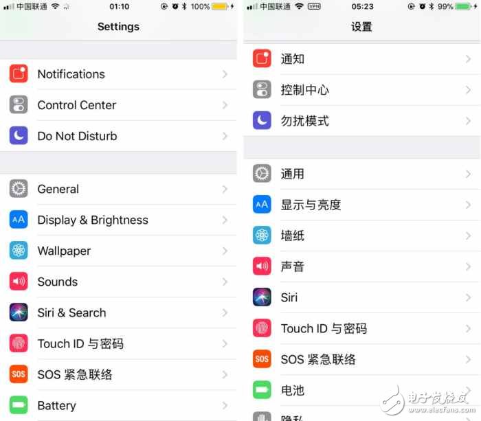 iOS11最新消息：iOS11Beta4怎么样值得更新吗？iOS11Beta4八大优化与升级，iOS11Beta4值的更新！