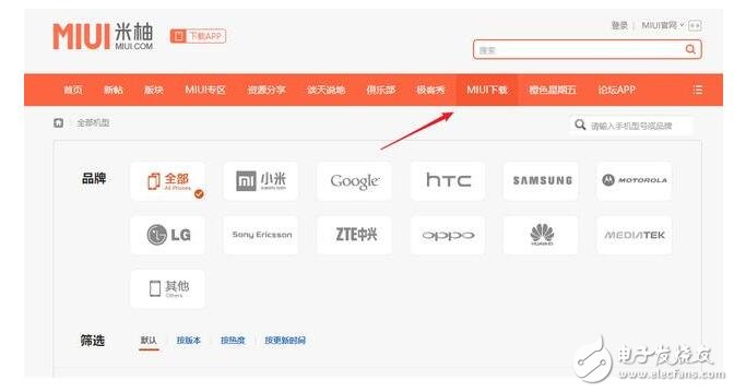 小米MIUI9最新消息：小米6、红米Note4X内测开启，MIUI9升级教程、升级攻略、注意事项