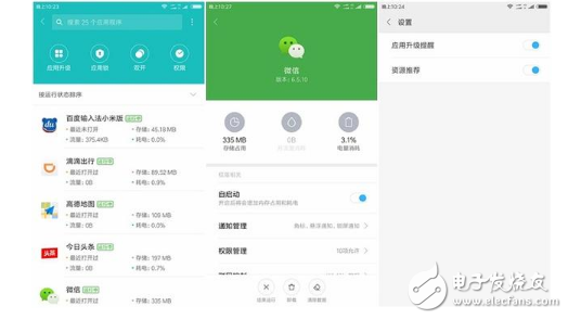 小米MIUI9体验评测：小米6刷上MIUI9性能反杀一加5！MIUI9更快更流畅，还有这5个新功能更让人惊喜！