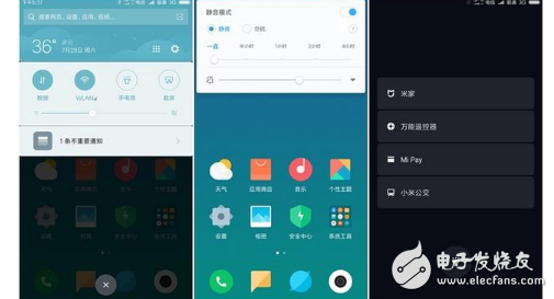 小米MIUI9体验评测：小米6刷上MIUI9性能反杀一加5！MIUI9更快更流畅，还有这5个新功能更让人惊喜！