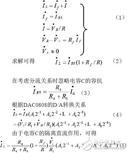 漏电开关测试仪型号那么多怎么选？教你设计ATmega32智能测试仪