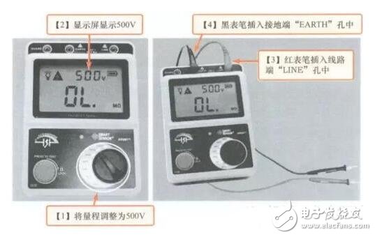 数字兆欧表使用方法—数字兆欧表型号_ 数字兆欧表的使用范围