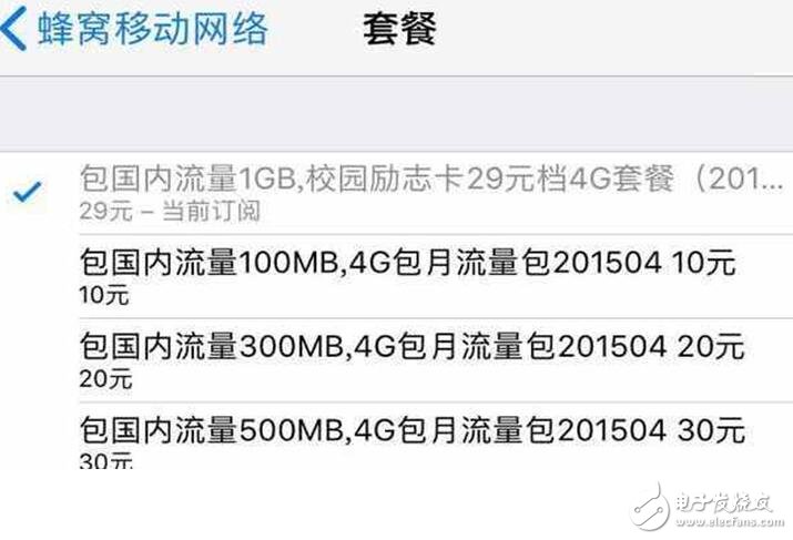 iOS11最新消息：iOS11Beta5和iOS11公测版Beta4更新功能汇总，iOS11描述文件奉上你选择谁？