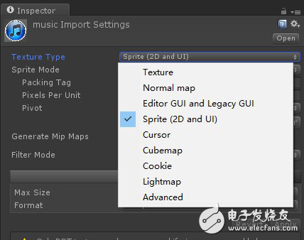 Unity3D入门教程_游戏开发利器UGUI的基本使用方法