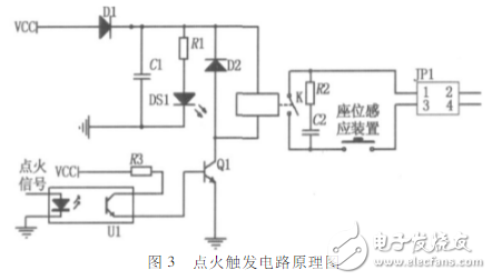 碰撞传感器流程图、电路原理图、检测注意事项详解