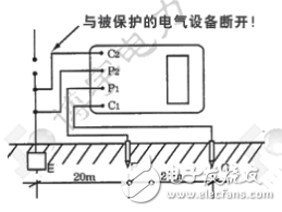 博宇BY2571_接地电阻测试仪操作手册