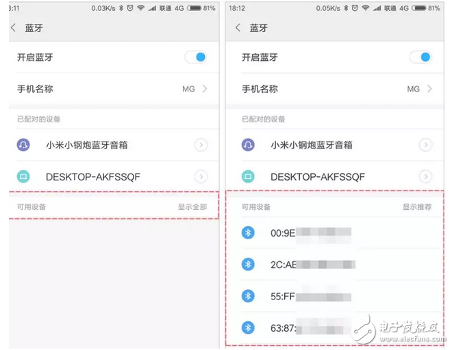 MIUI 9 新增三大功能，个个都超实用，坐等更新！