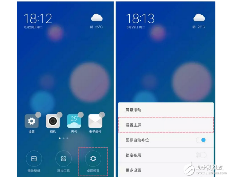 MIUI 9 新增三大功能，个个都超实用，坐等更新！