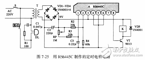 基于RS6445C 型定时集成威廉希尔官方网站
组装定时电铃设计与实现